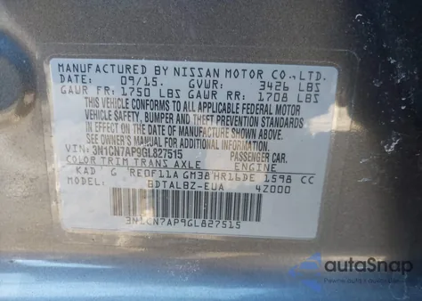 2016 Nissan Versa 1.6 Sv из США, поврежденный, VIN 3N1CN7AP9GL827515